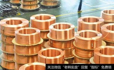 有色上市公司三季报8成预喜 有色金属概念股受关注
